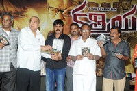 Kshatriya Movie Audio Launch